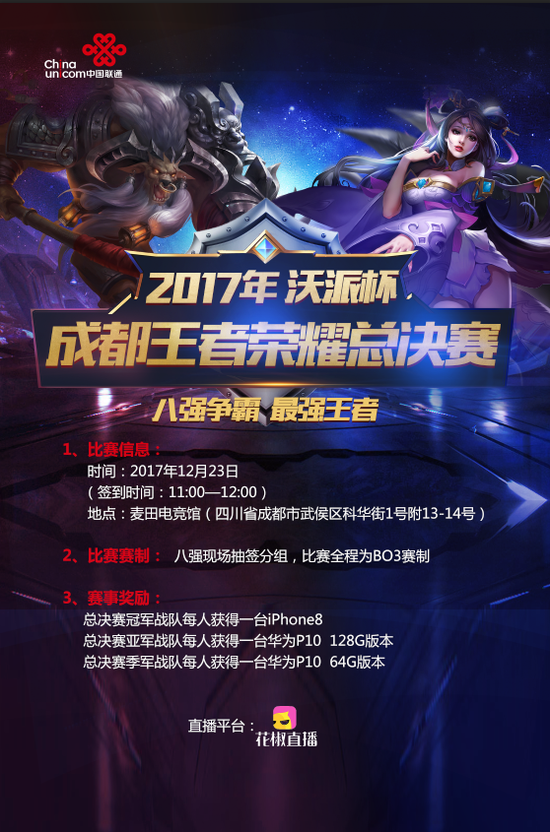 闭环更重要