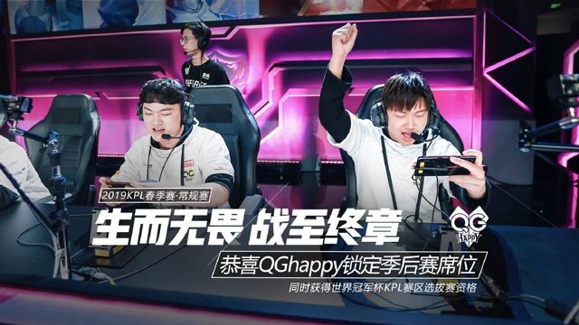 百家乐别把赢当理所当然