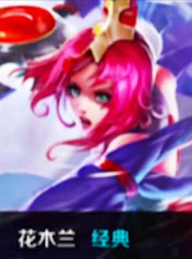 牌主