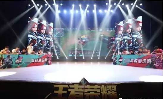 玩家的净