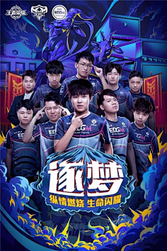 的大龙团与
