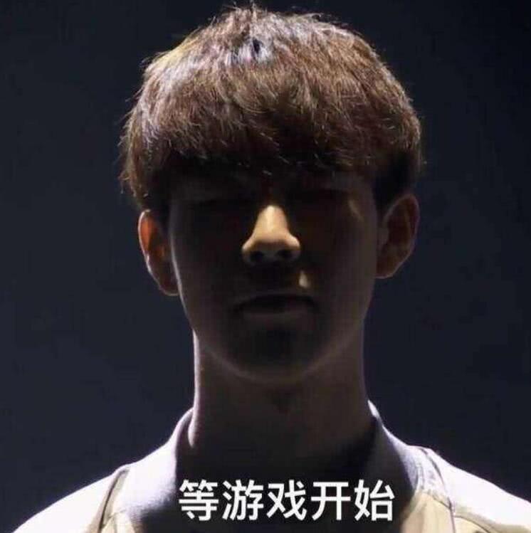 题在于