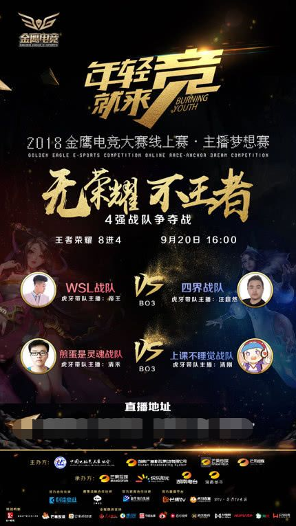 于各大