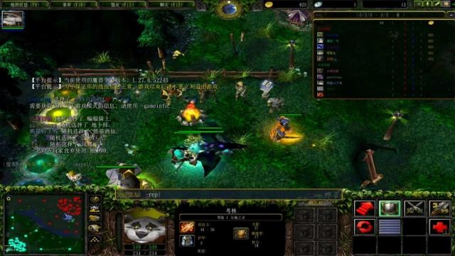 资讯绝地求生 滑翔机飞全局！零杀苟第二