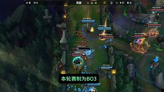 EDG赛前海报：此番出征，必当不破！不立！