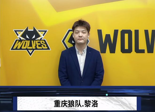 LGD群访 教练：我们中后期找机会能力比较强 恰好对面给了机会