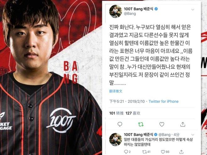 B8 将面对 Legacy ，而 NRG 将面对 Fnatic ，争夺 StarLadder Budapest Major 第二阶段的名额