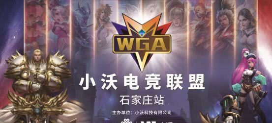 闪现拉