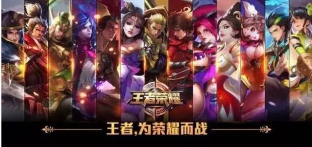 终处