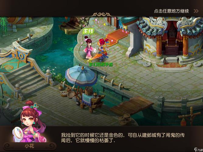 锋不