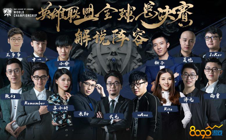 无效支援