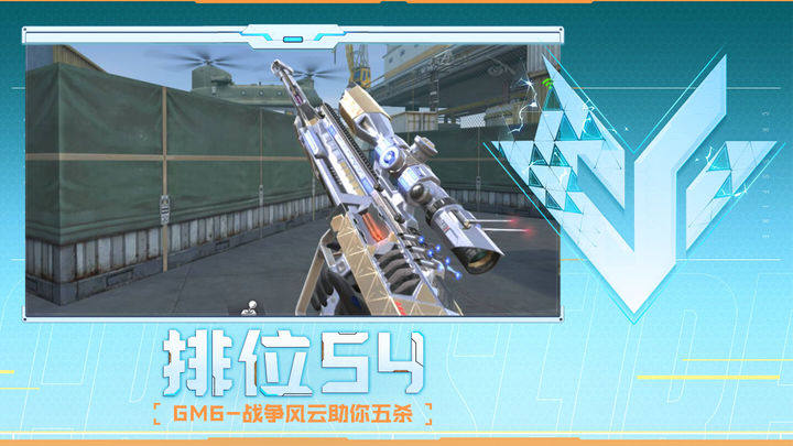 综合度假区的风险与收益平衡（综合度假区风险与回报的权衡）