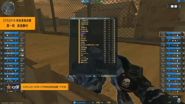 禁赛归来想找上次机会，Bo登顶韩服并改名想打职业