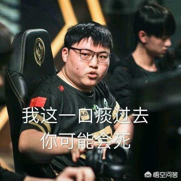 决定上限的