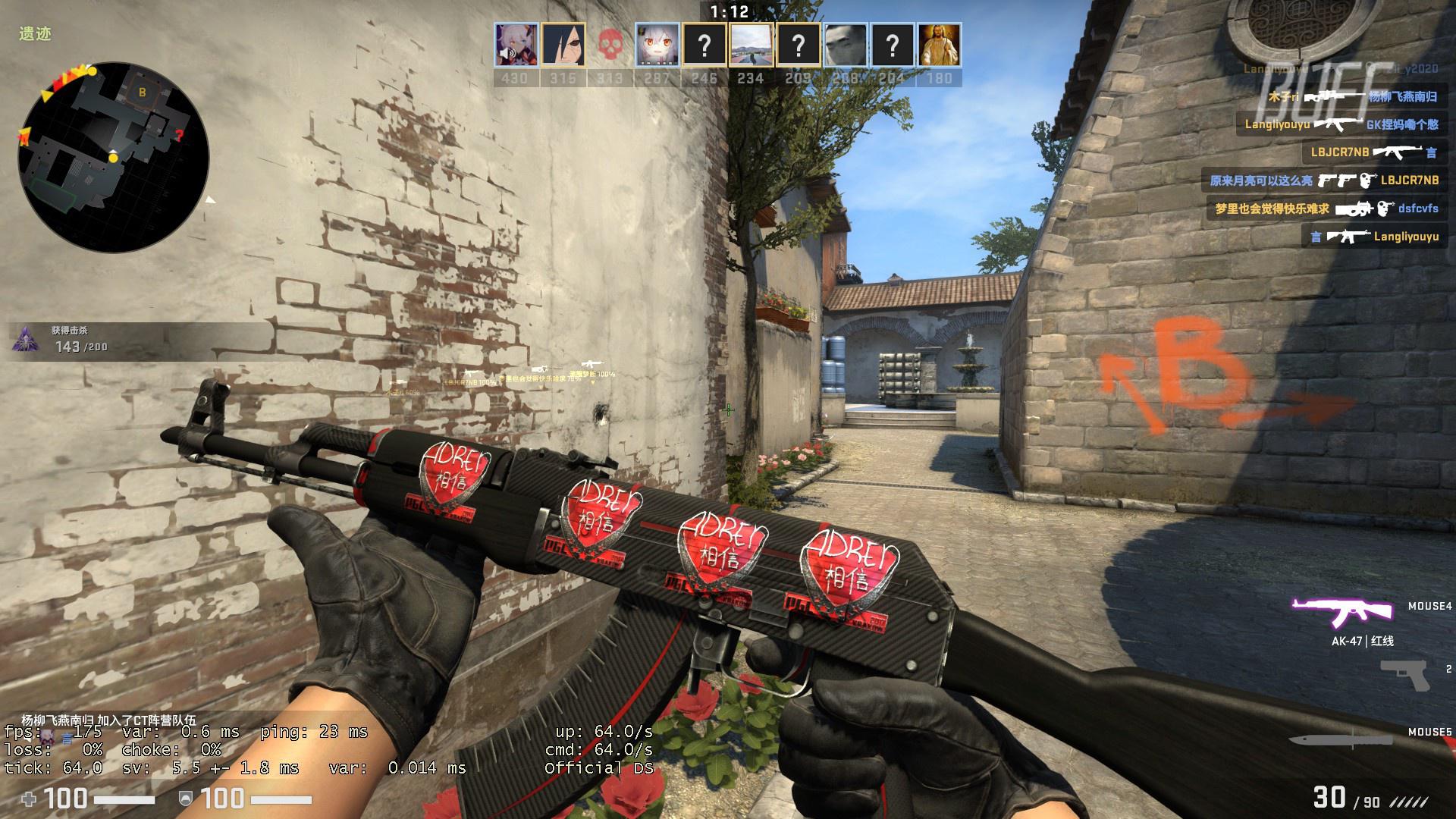 Tian 的故事电影：我会失败很多次，但我不会降低对自己的要求