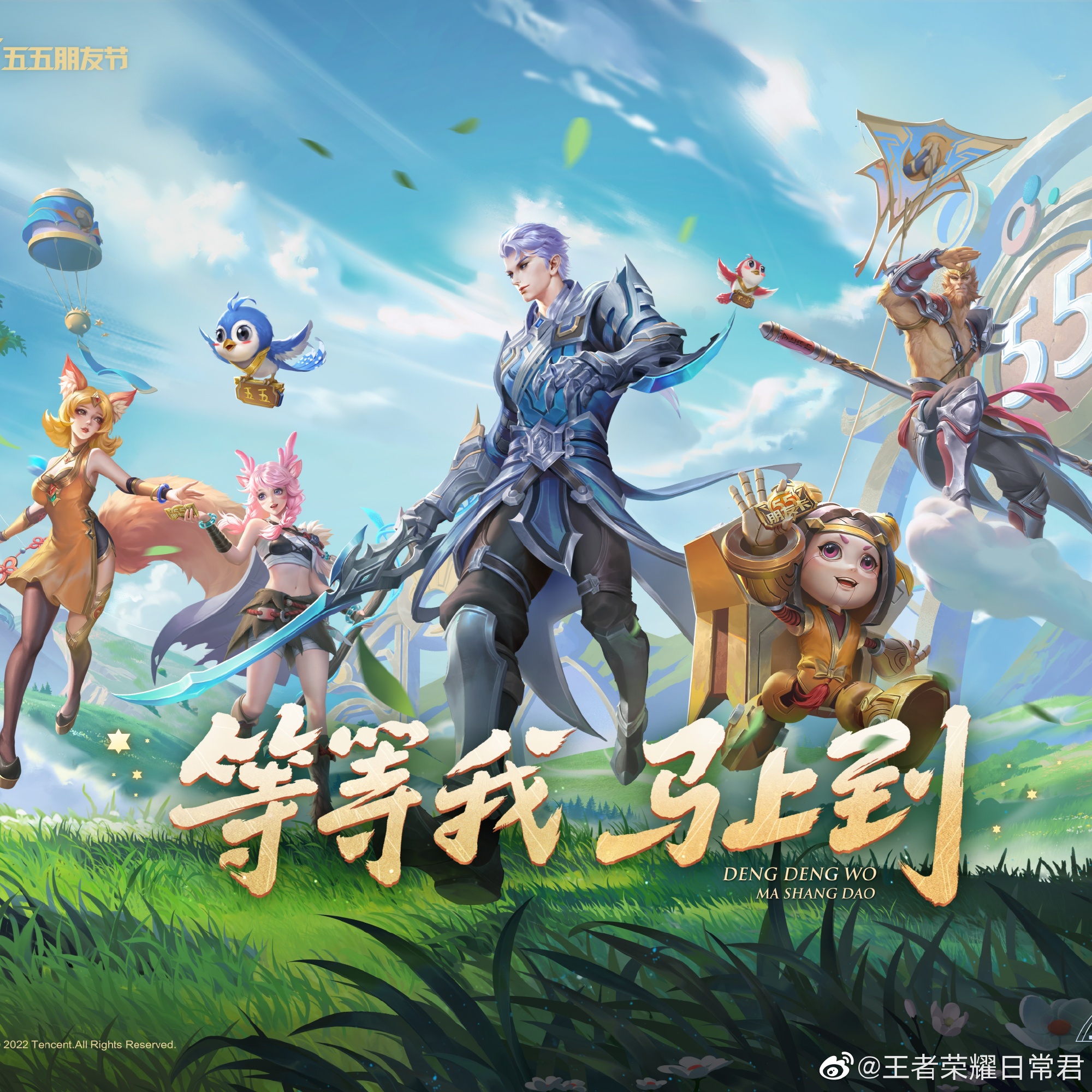 麻将为什么不能只顾自己（打麻将为什么不能只考虑自己）