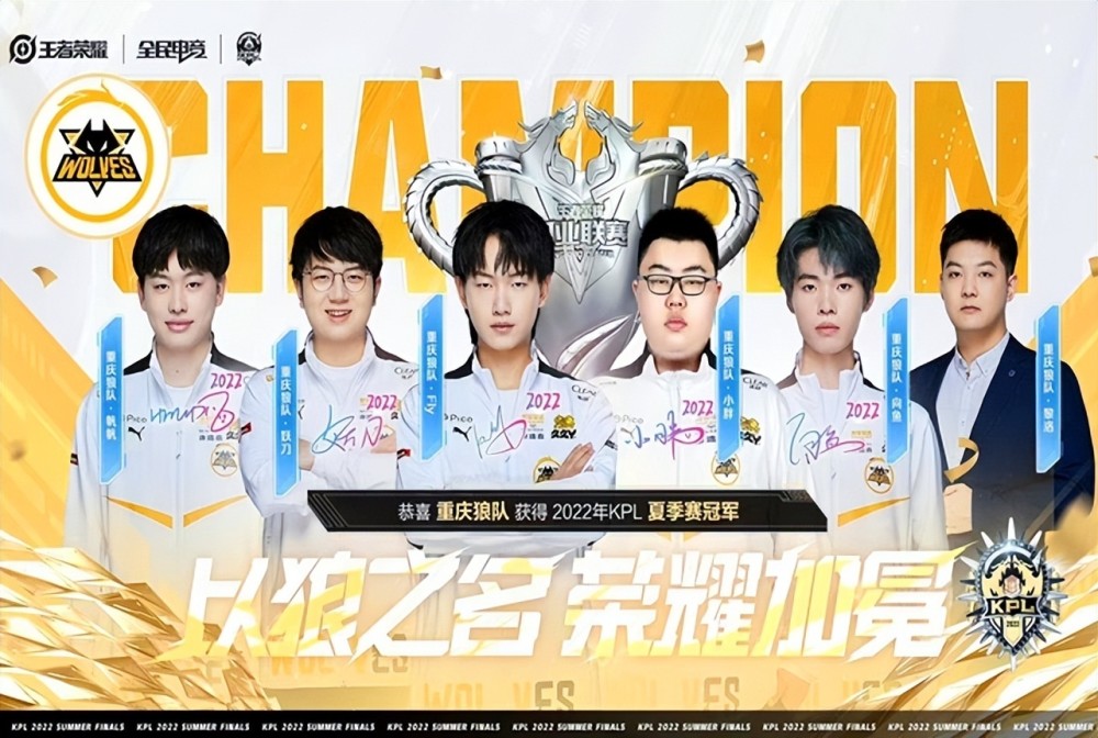 连败延续！T1自去年夏季赛以来对战GEN战绩已来到十连败