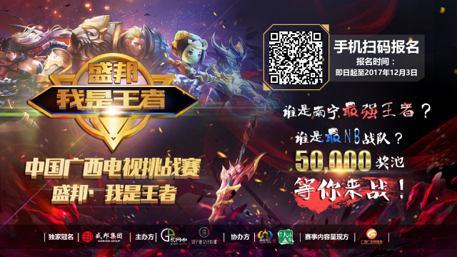 成更高强度
