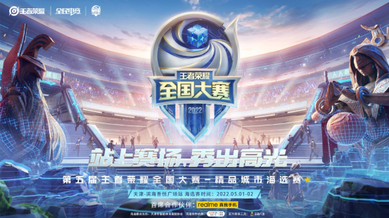 与闪光