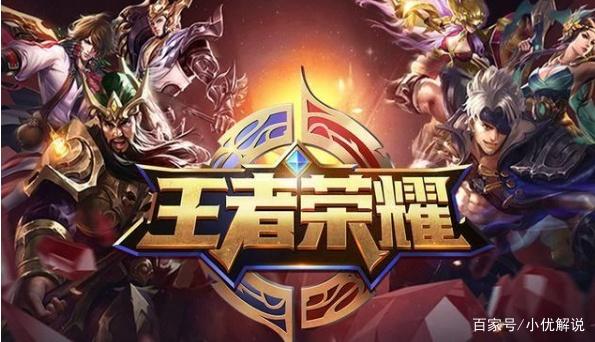 注来临时让