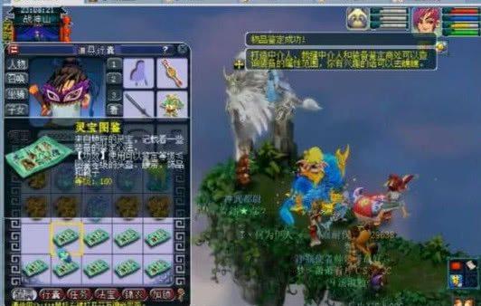 NAVI将面对 HOTU FaZe将与 Inner Circle 在ESL Pro League赛季22的淘汰赛中交锋