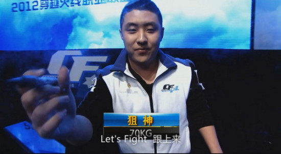 ThunderTalk Gaming 战胜 Weibo Gaming ， Top Esports 击败 JD Gaming 于 LPL 分裂 2 2025