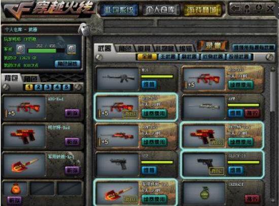 德扑锦标赛：解析“冠军全拿（Winner Take All）”模式下的极端激进战术。（德扑锦标赛：解密赢家通吃赛制中的超激进打法）