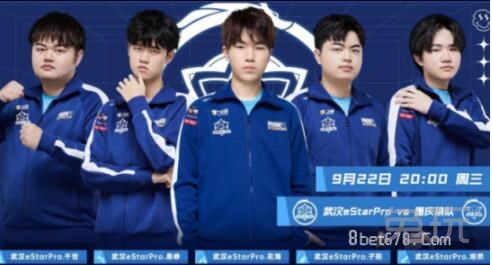 与J